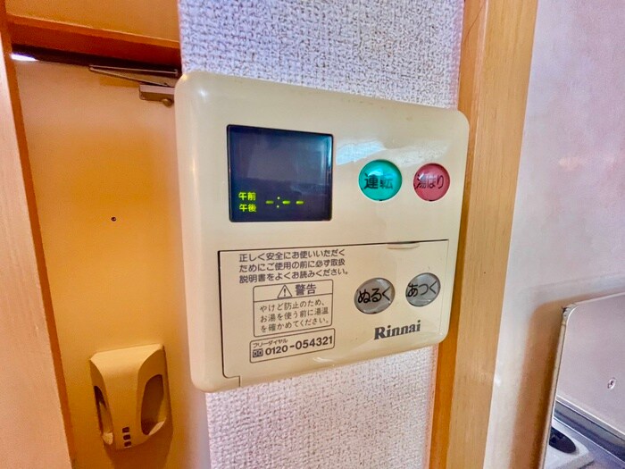 物件内観写真21　(内観写真)