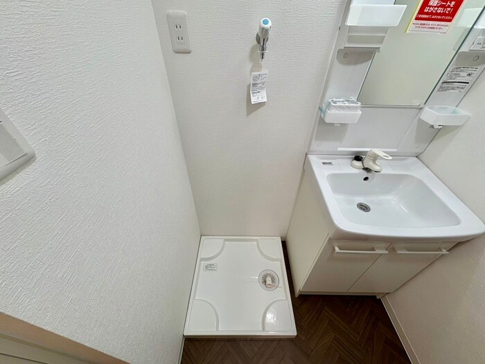 物件内観写真13　(洗濯機置場)