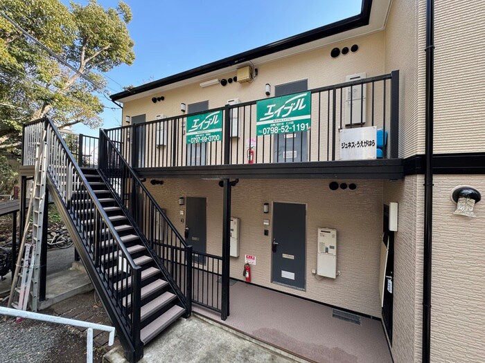 物件外観写真2　(外観写真)