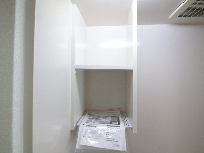 物件内観写真16　(内観写真)