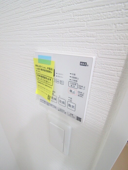 物件内観写真19　(内観写真)