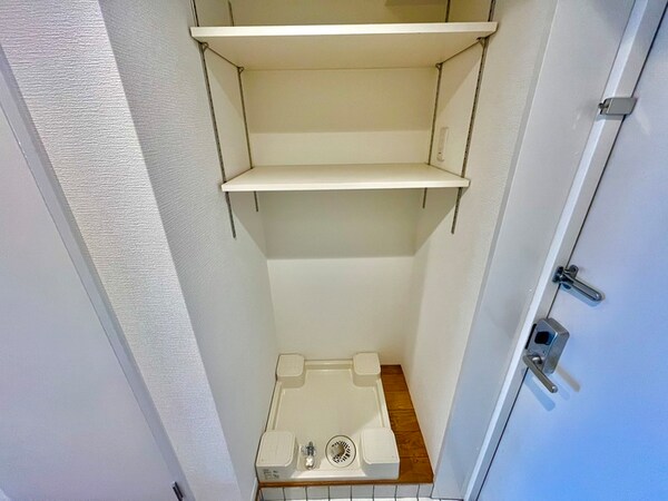 洗濯機置場