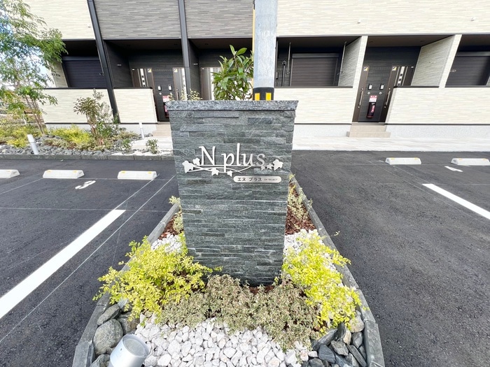 物件外観写真1　(その他)