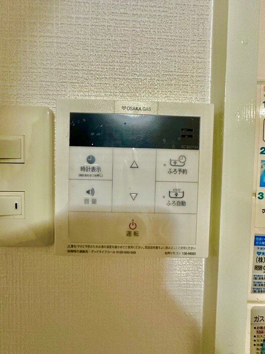 物件内観写真17　(内観写真)