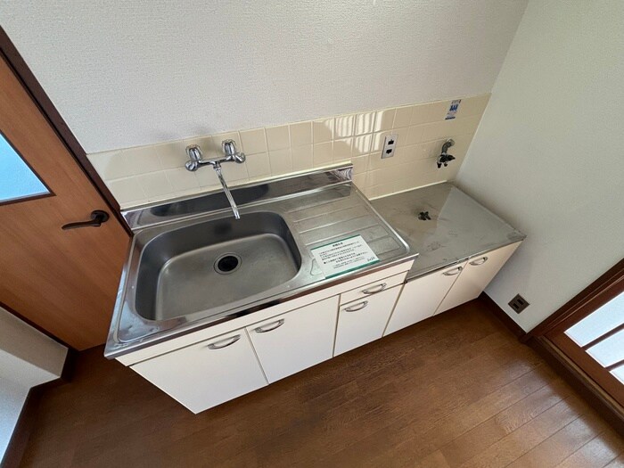 小畑川ハイツのキッチン