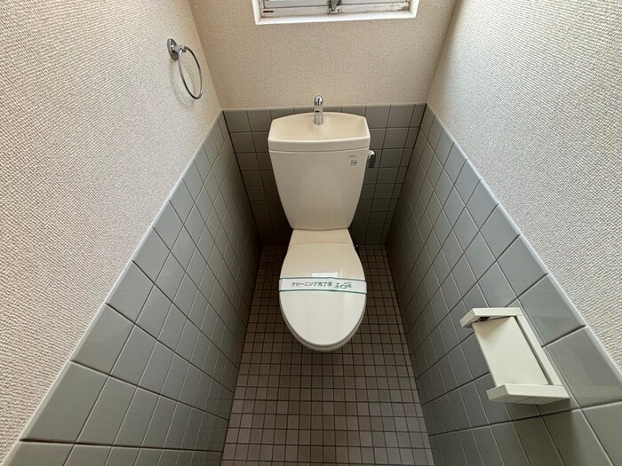 小畑川ハイツのトイレ