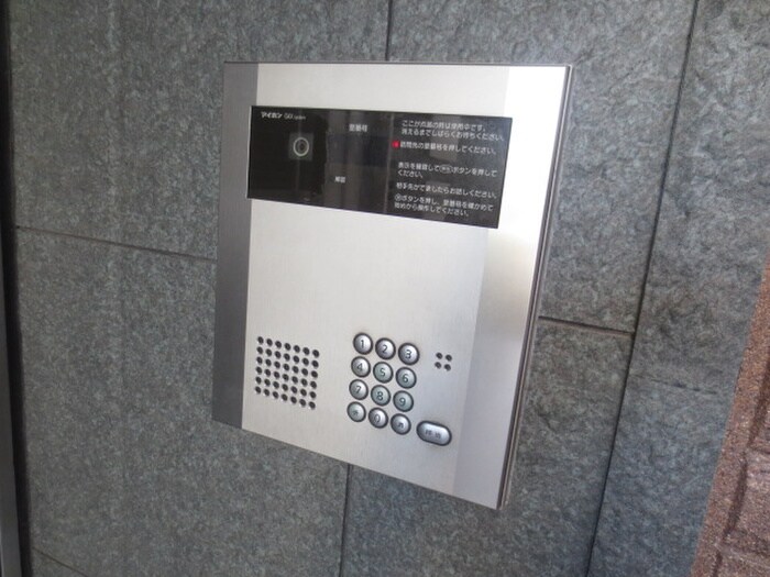 物件外観写真2　(建物設備)