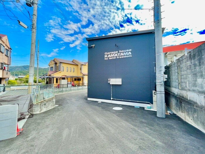 物件外観写真2　(周辺環境)