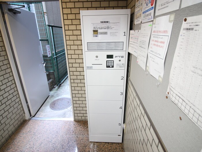 物件外観写真4　(建物設備)