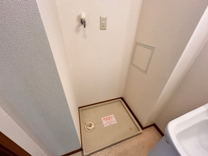 物件内観写真20　(洗濯機置場)