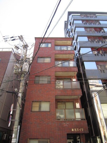眞光ハイツ外観写真