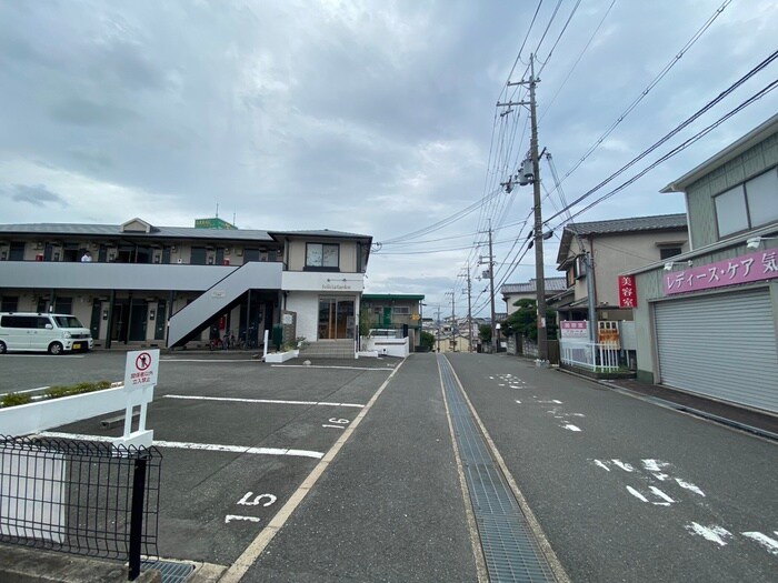 物件外観写真6　(周辺環境)