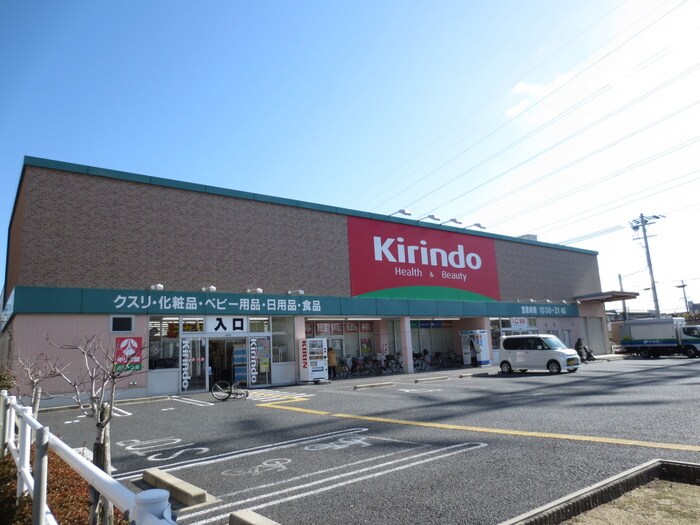 物件外観写真6　(周辺環境)