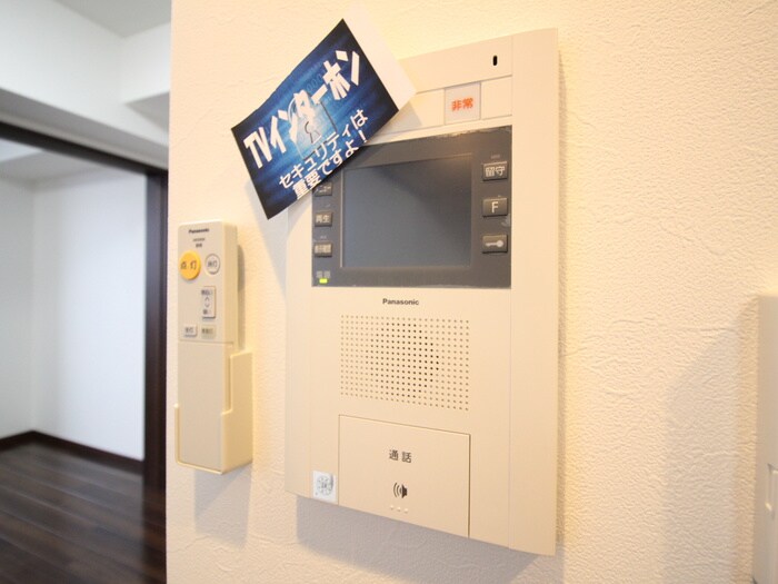 物件内観写真14　(内観写真)