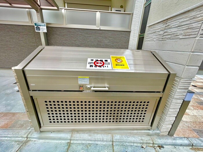 物件外観写真5　(建物設備)