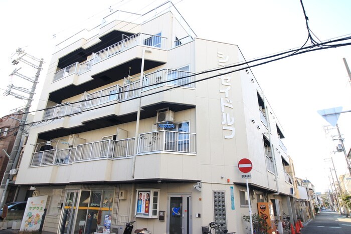 物件外観写真6　(その他)