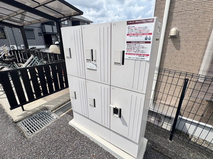 物件外観写真5　(建物設備)