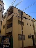 山の手マンション