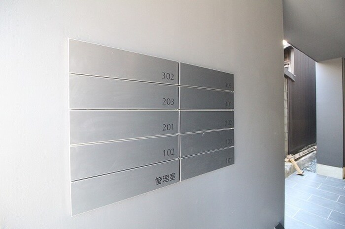 物件外観写真4　(建物設備)