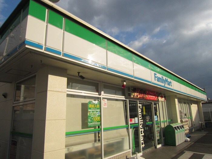 ファミリーマート