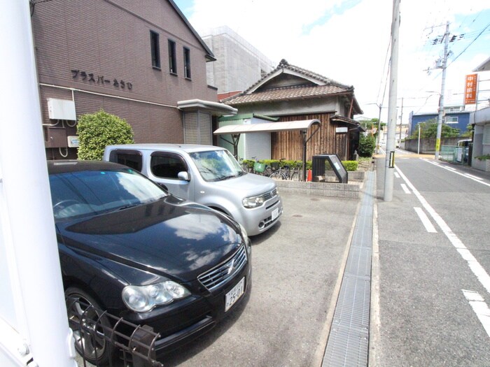 物件外観写真2　(駐車場)