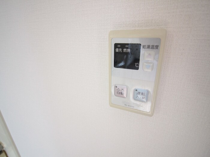 物件内観写真20　(内観写真)