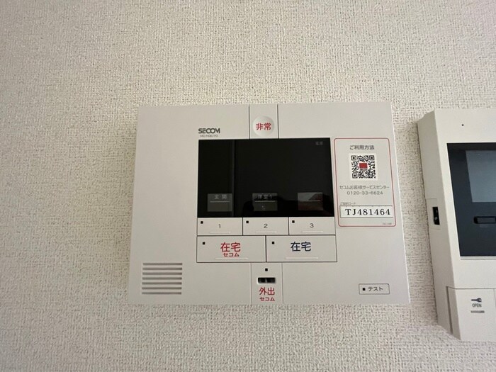 物件内観写真20　(内観写真)