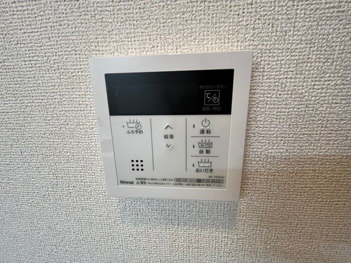 物件内観写真22　(内観写真)