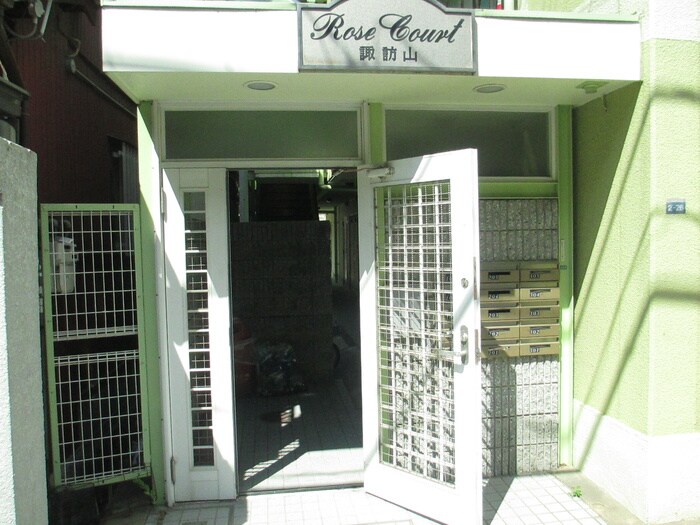 物件外観写真2　(エントランス部分)