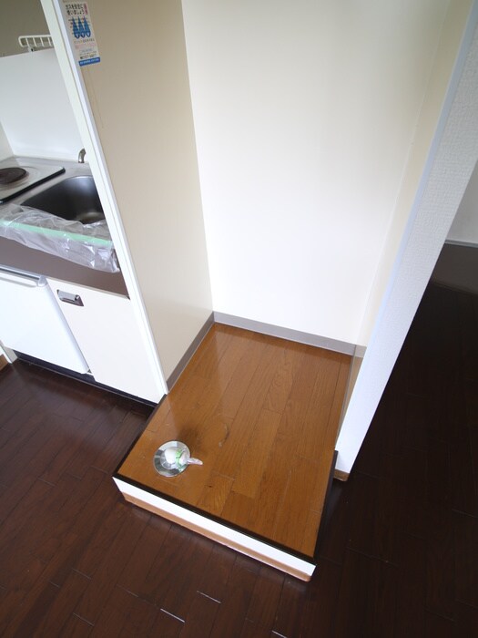 物件内観写真11　(洗濯機置場)