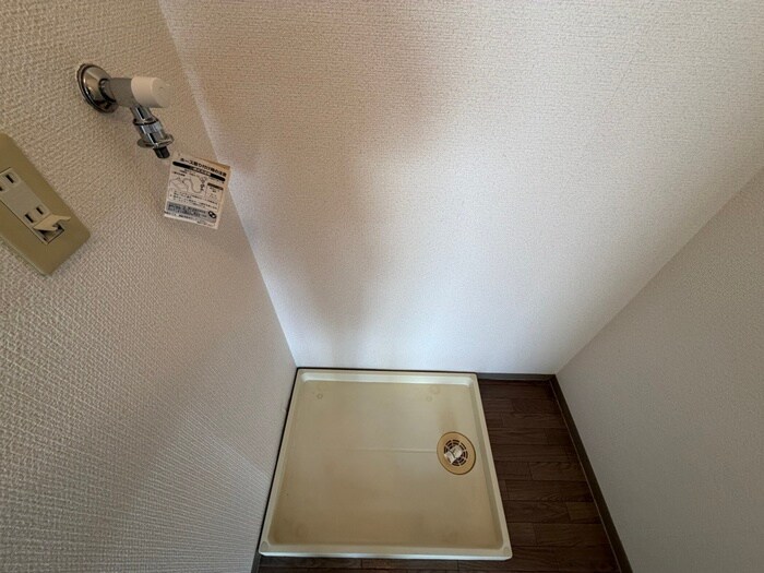 物件内観写真18　(洗濯機置場)