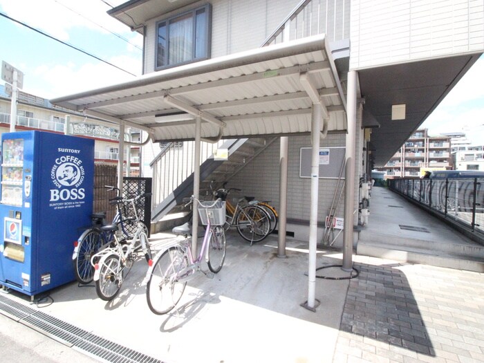 物件外観写真3　(駐輪場)