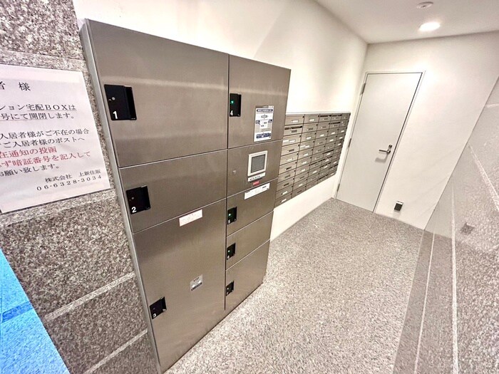 物件外観写真4　(建物設備)