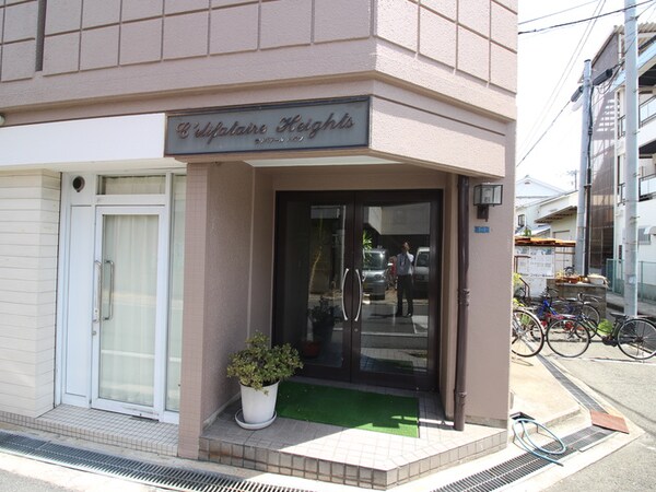 エントランス部分