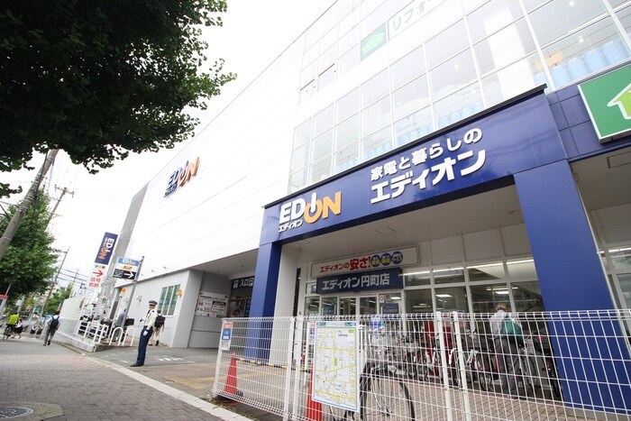エディオン　円町店