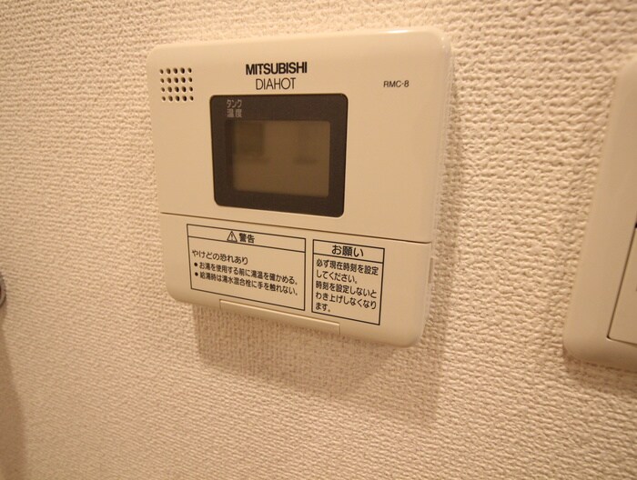 物件内観写真21　(内観写真)