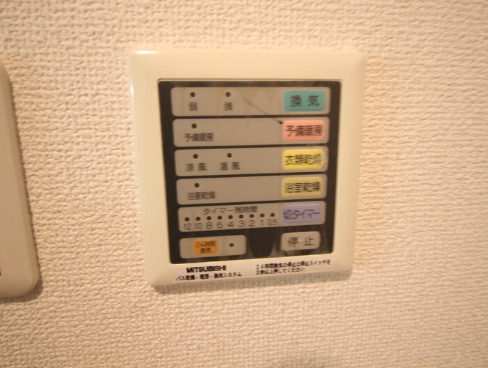 物件内観写真22　(内観写真)