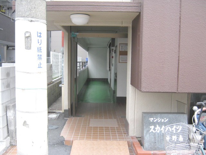 外観写真