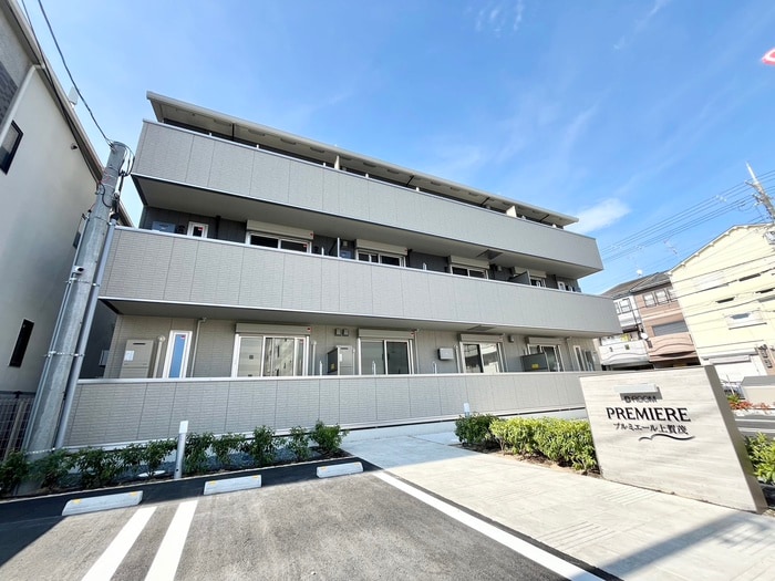 プルミエール上賀茂の物件外観写真
