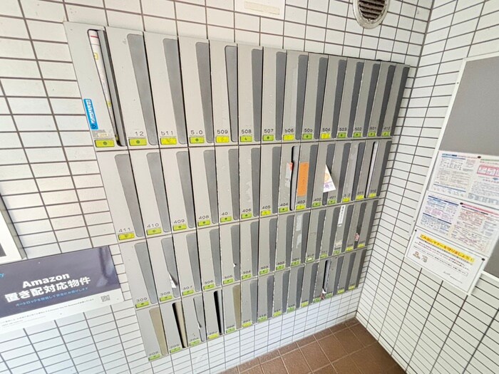 物件外観写真2　(建物設備)