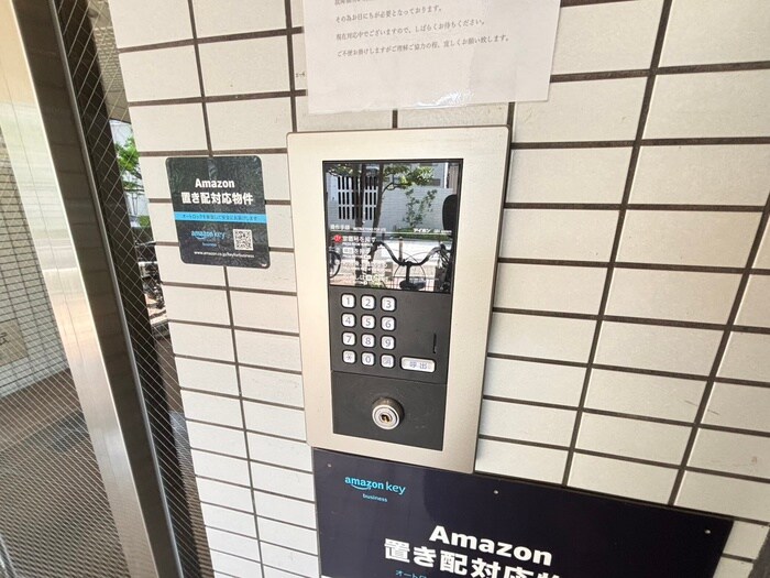 物件外観写真4　(建物設備)