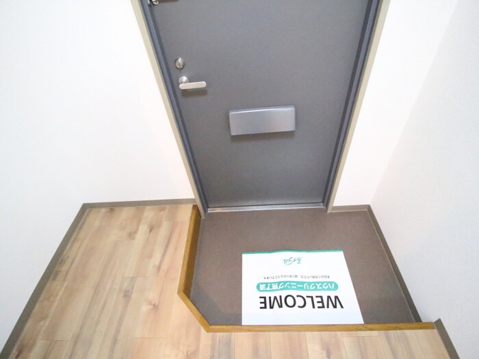 物件内観写真21　(玄関)
