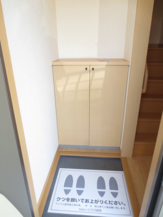 物件内観写真21　(玄関)