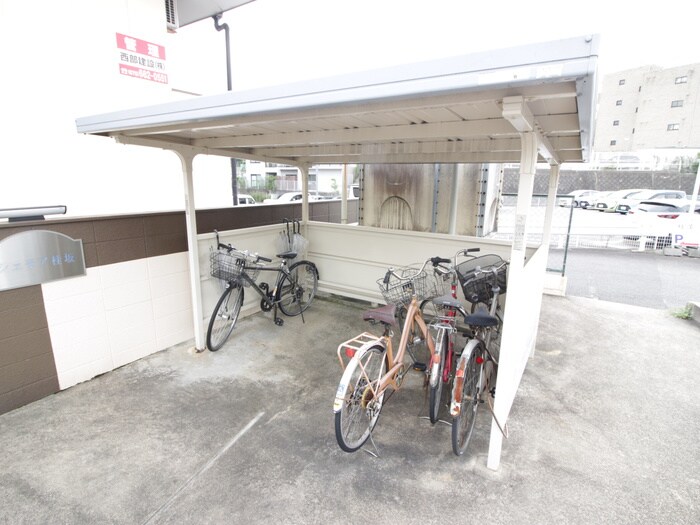 物件外観写真5　(駐輪場)