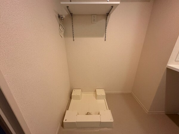 洗濯機置場