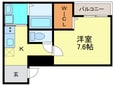 フジパレス向島町Ⅲ番館の間取図