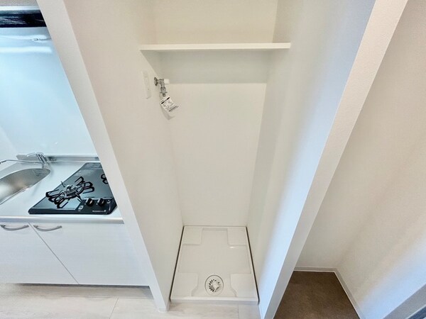 洗濯機置場
