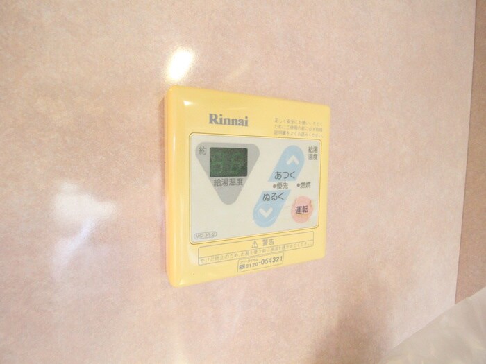 物件内観写真13　(内観写真)