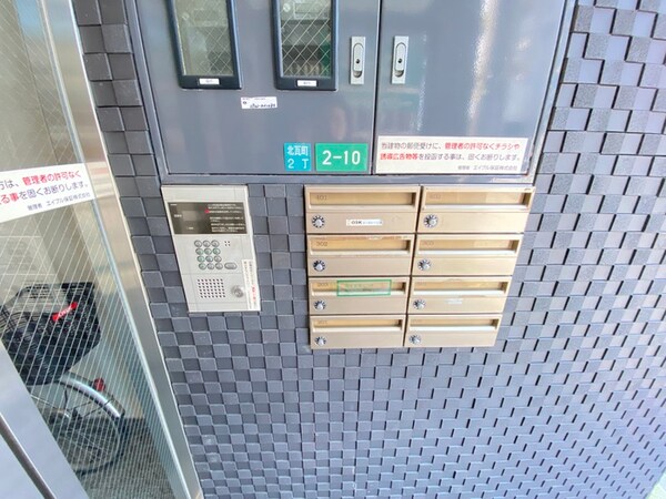 建物設備