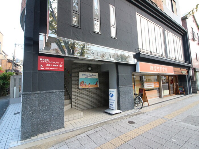 物件外観写真6　(エントランス部分)